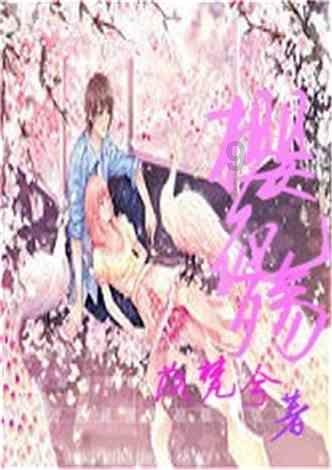 专访皓学文化艺术空间总经理代康学:95后CEO首创邻里传播法